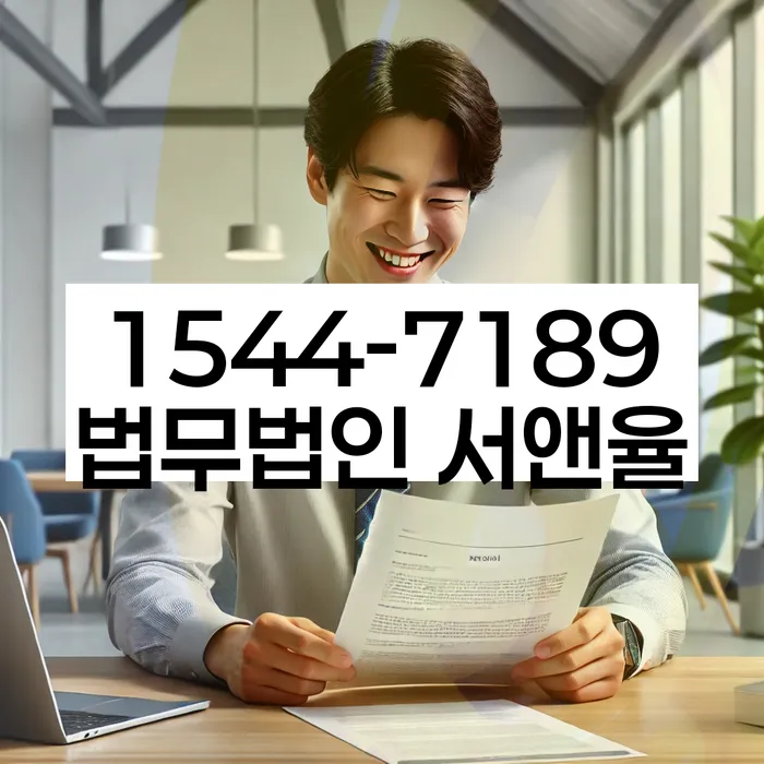 개인회생신청비용 싸고