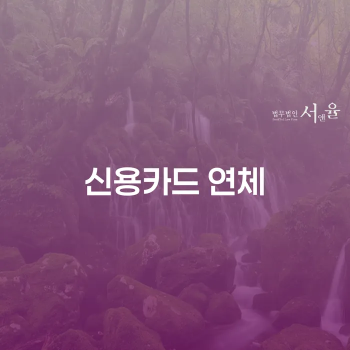 개인파산신청 개인회생,개인파산으로 어떤걸