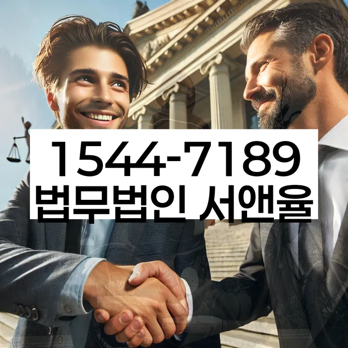 회생비용 저렴하고 분납이 가능한