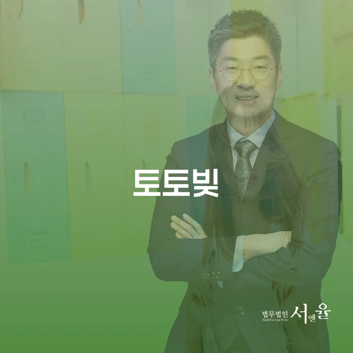 파산 개인회생 문제해결방법 직접상담