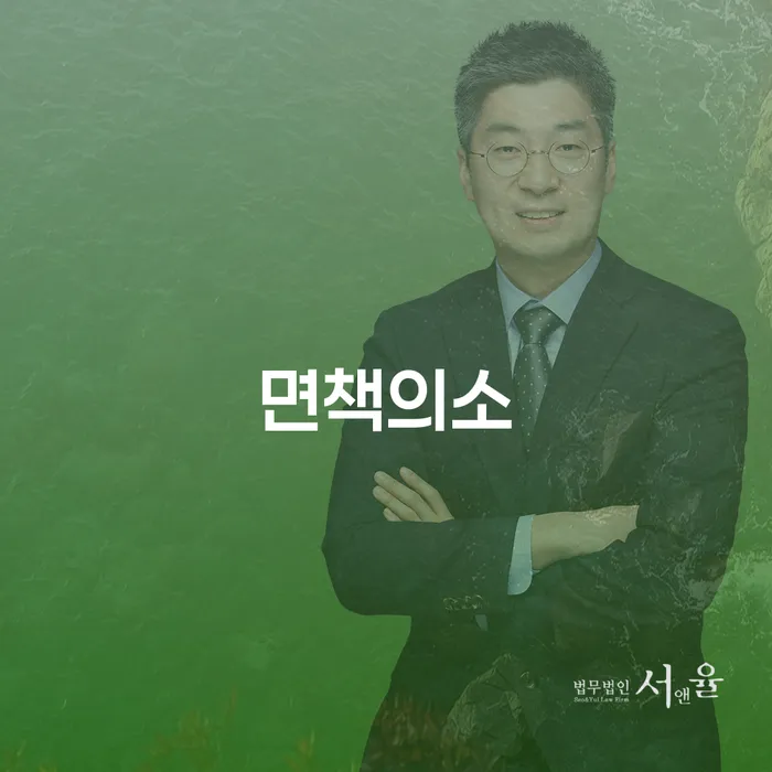 개인파산신청자격요건 채무조정제도을 이용하여 혼자 고민하지 마세요.