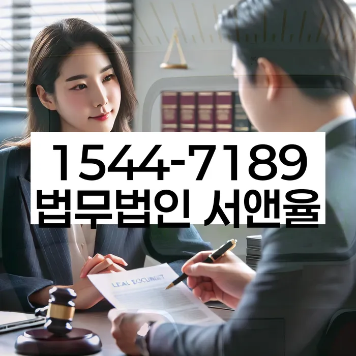 개인회생신청자격