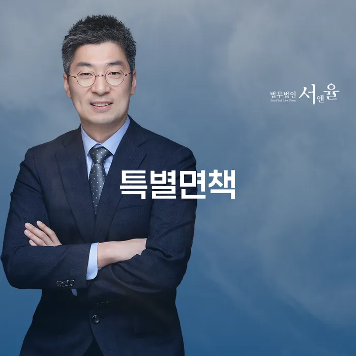 개인회생 개인회생 문제해결방법 알아보려면