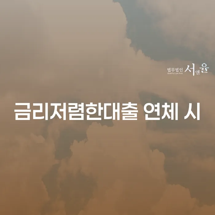 빚갚는방법 개인회생 문제해결방법 체크해보세요