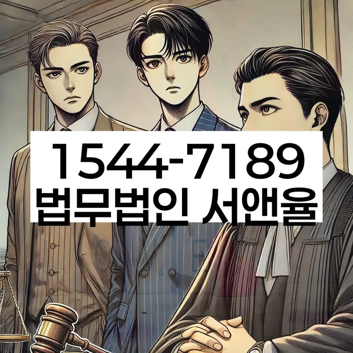 개인회생 재신청