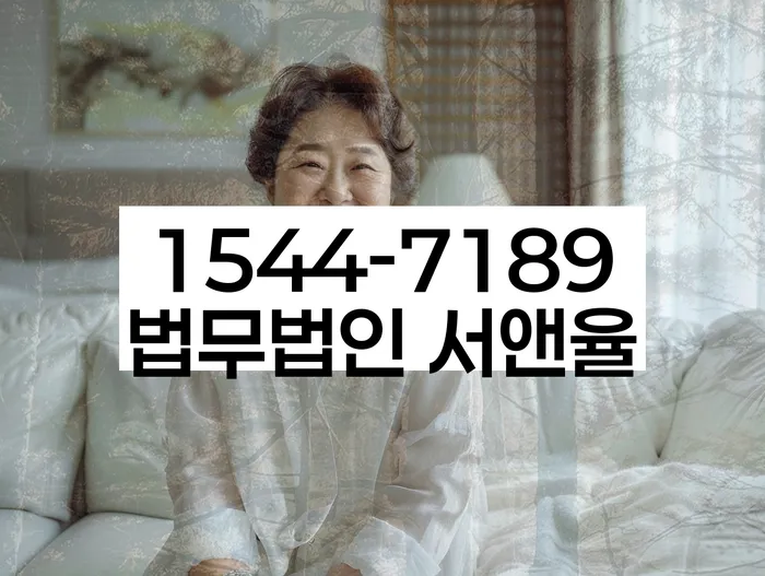 보험설계사대출 연체 시