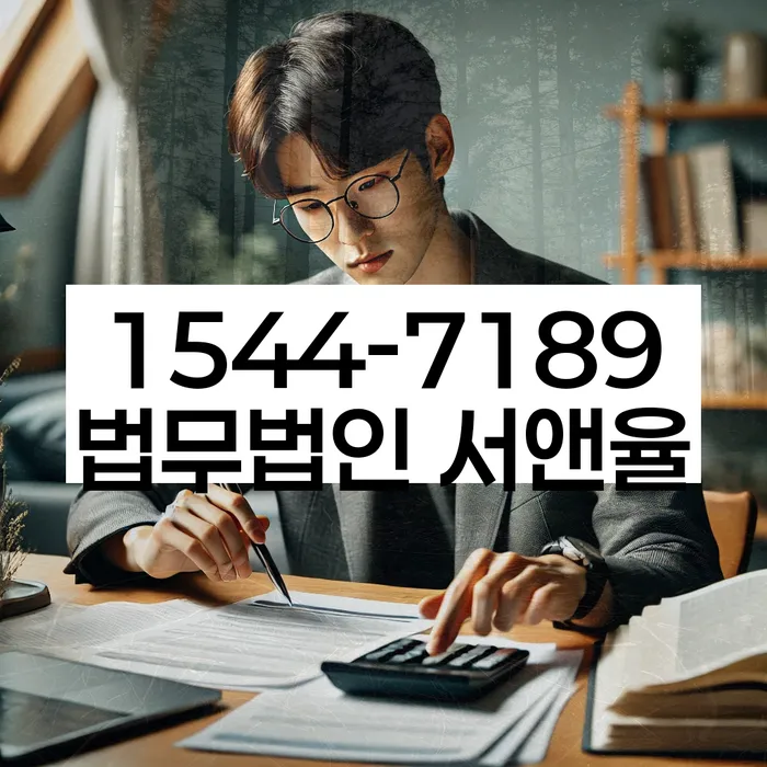 20년 대출 연체 시