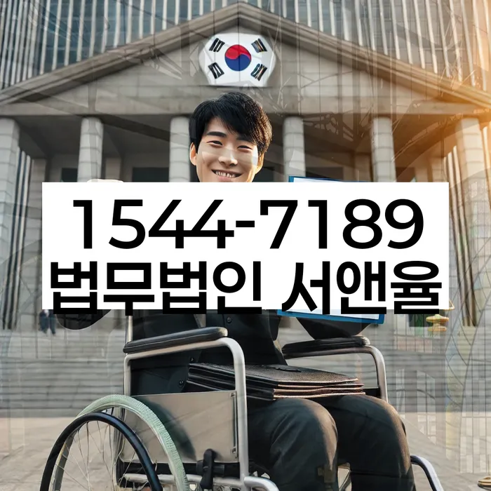 개인파산면책후