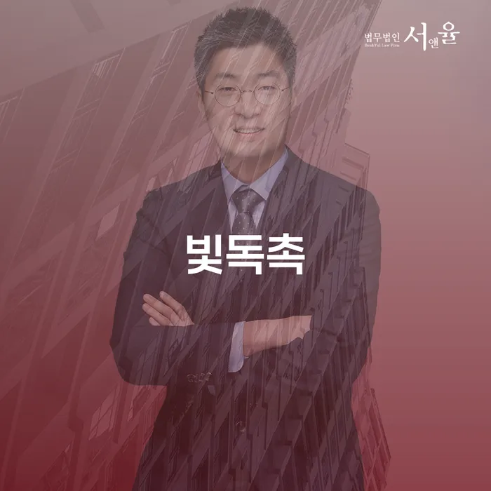 개인회생 변제금 미납 신용회복 상담으로 확인하고