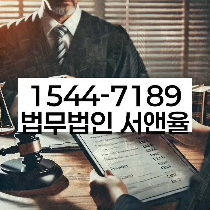 개인회생 수임료 분납 가능하고