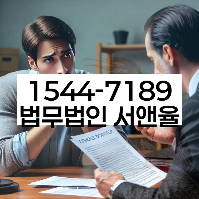 개인회생신청비용 저렴하고