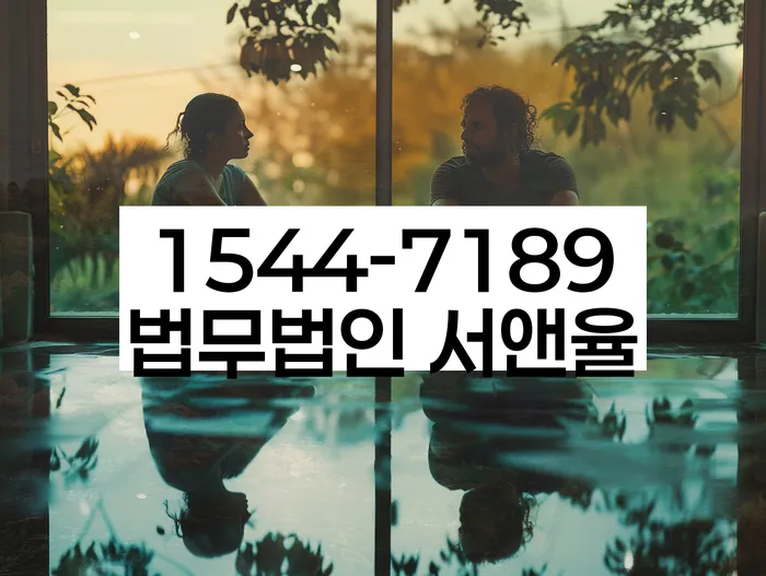 개인회생도박으로 인한 채무