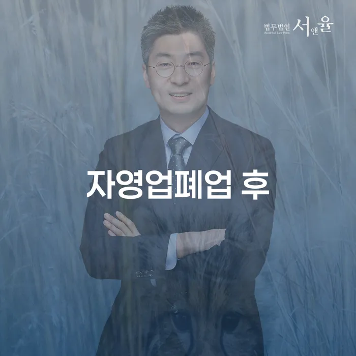 인천파산신청 개인회생,개인파산으로 체크리스트