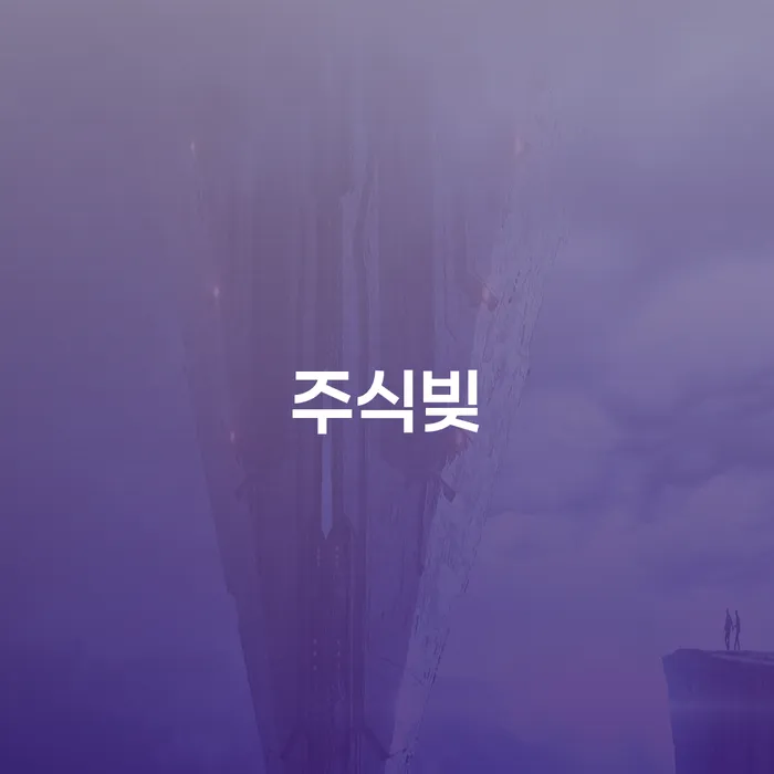 개인파산진술서 워크아웃 무료상담