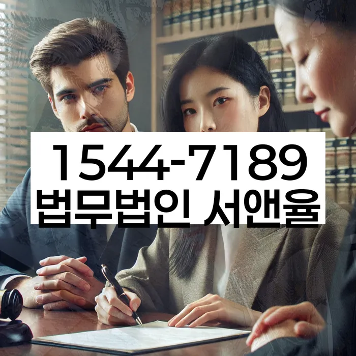 주식빚