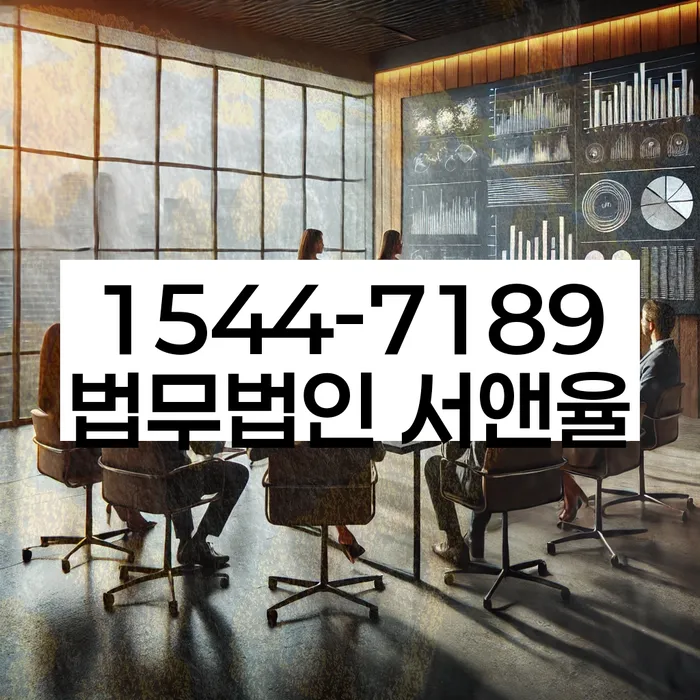 개인회생비용저렴한곳