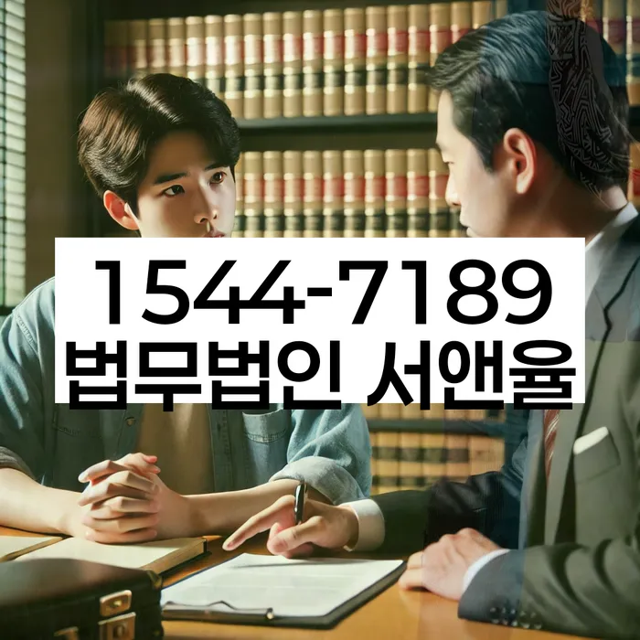 개인회생수임료