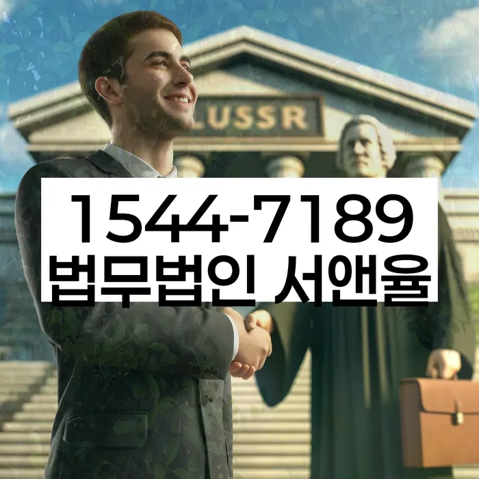 개인사업자파산