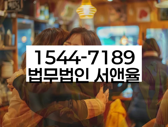 개인회생 변제금 미납