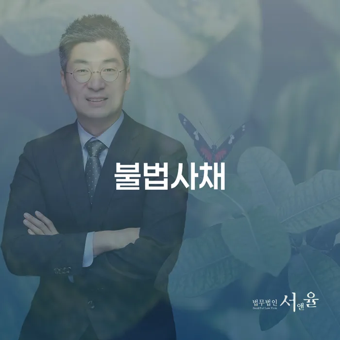 4인최저생계비 개인회생 처리방법 있을까요?