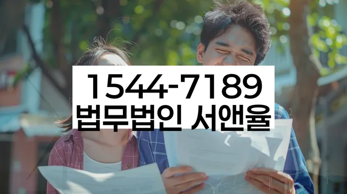 회생비용 분납가능하고