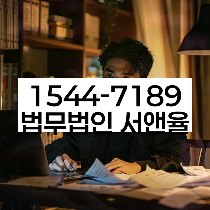 도박빚 개인회생