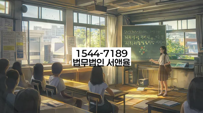 지방법원개인회생