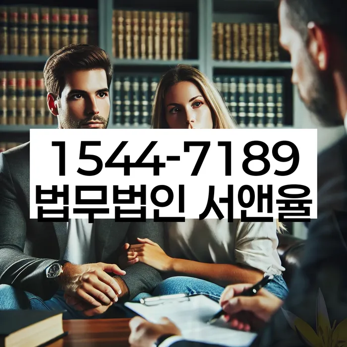 개인파산변호사