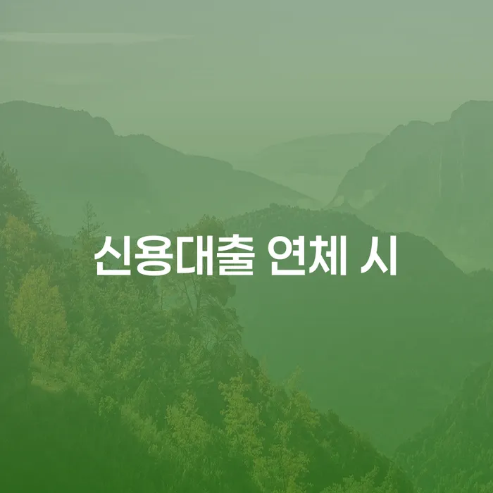 도봉구 개인회생 도박 개인회생 어떻게 해야하는지