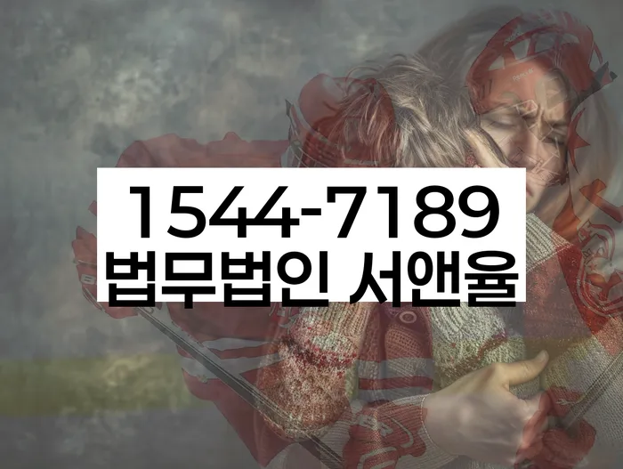 빚청산하기