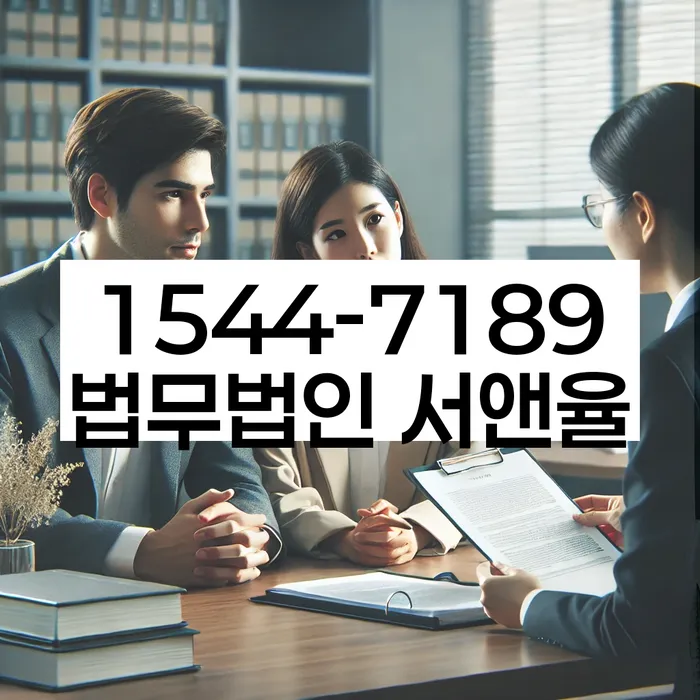 햇살론대출연체