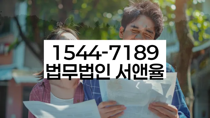 카드가맹점대출 연체 시