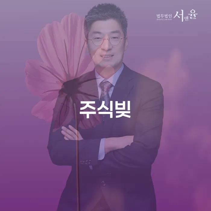 진주시 회생절차 개인회생으로 해결 잘신청하기