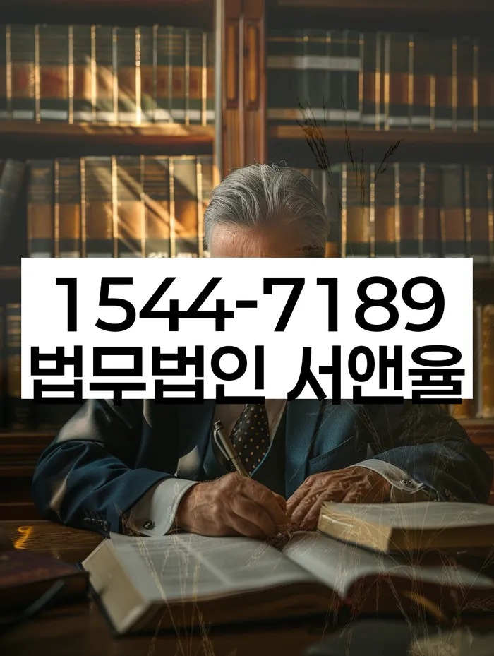 개인회생