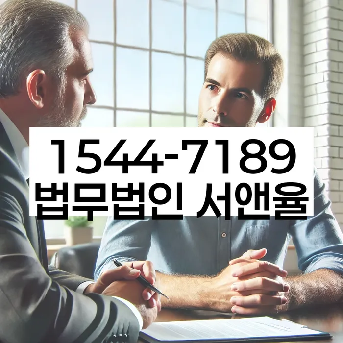 개인회생
