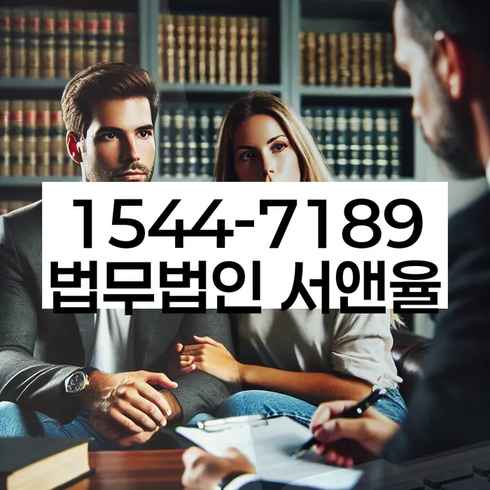 개인회생