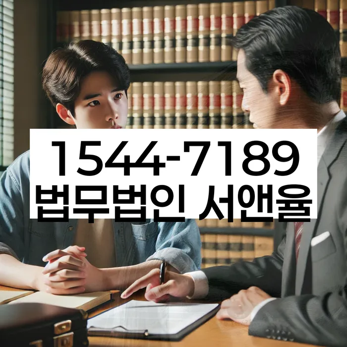 개인회생