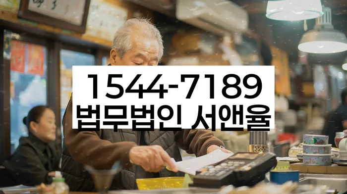 개인회생
