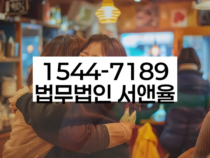 개인회생