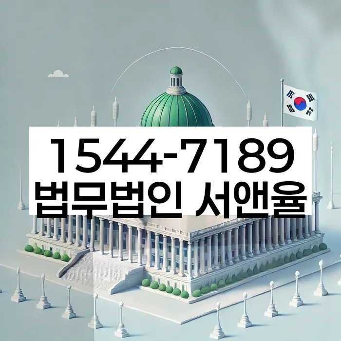 개인회생 변제금 대납