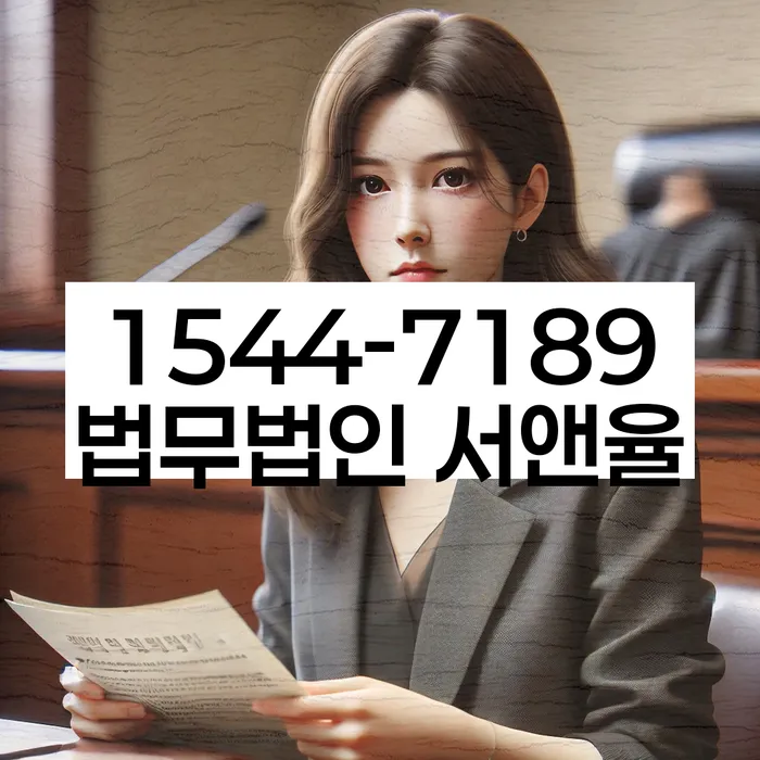 신용카드 연체 독촉 막는 법