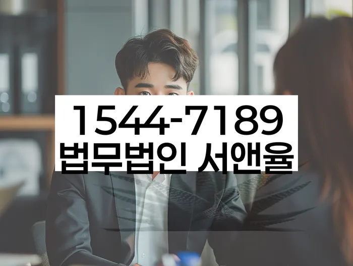 개인회생 변제금 변동