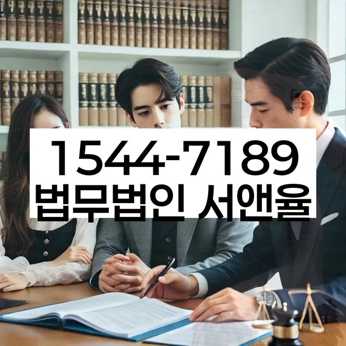 개인회생 변제금 상담