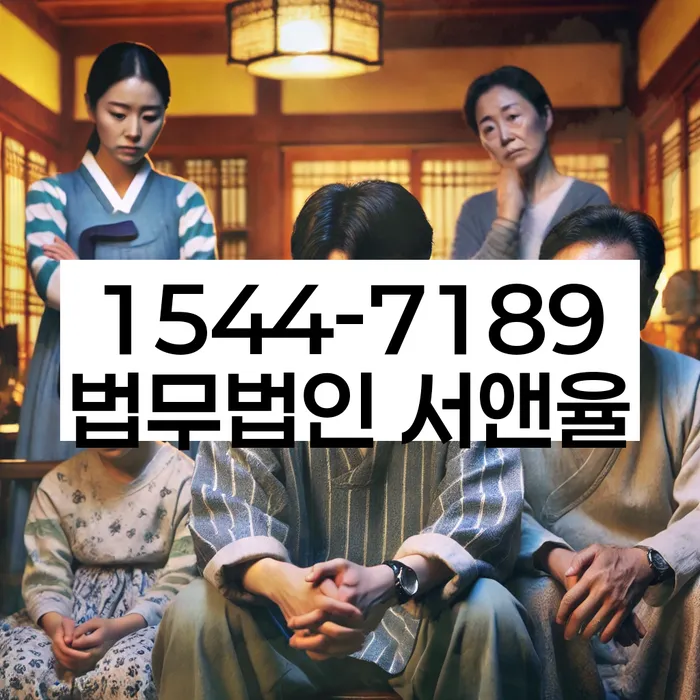 개인회생제도