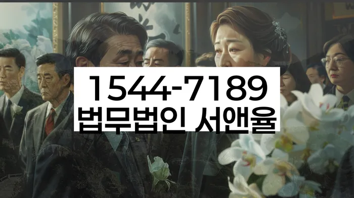 개인회생 후 대출 가능 여부