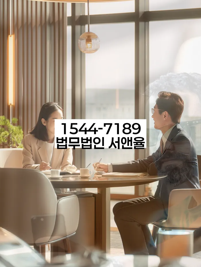 개인회생 재신청 자격