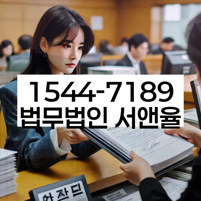 채권자협상성공사례