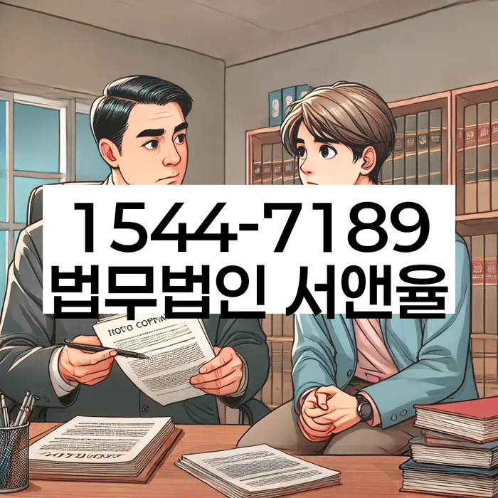 파산 성공 사례