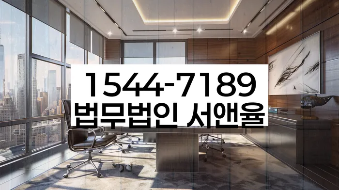 개인회생과 파산의 차이