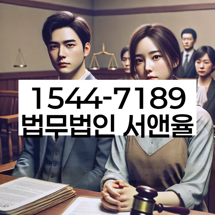 고흥군 개인회생 정보